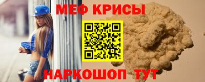 COCAINE Заводоуковск
