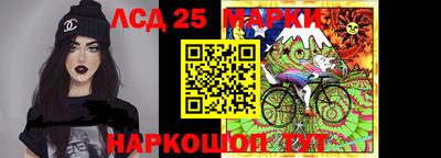 мефедрон VHQ Заволжье