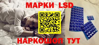 марихуана Жуковский
