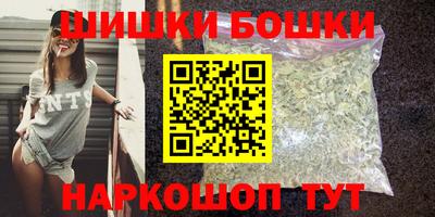 COCAINE Заводоуковск
