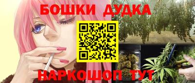 COCAINE Заводоуковск