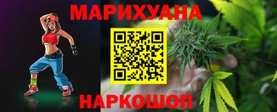 мефедрон VHQ Заволжье