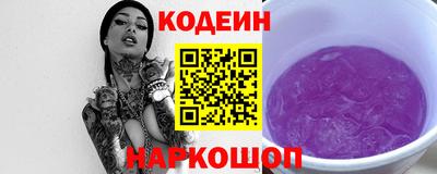 марихуана Жуковский