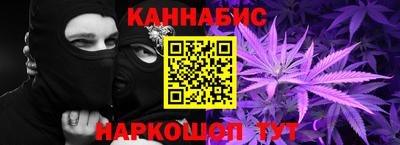 COCAINE Заводоуковск