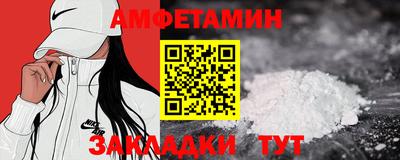 марихуана Жуковский
