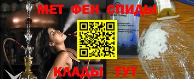 марихуана Жуковский