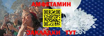 марихуана Жуковский