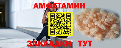 марихуана Жуковский
