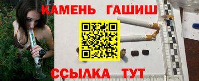 COCAINE Заводоуковск