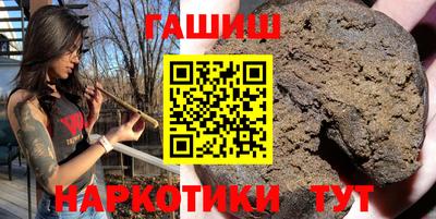 COCAINE Заводоуковск
