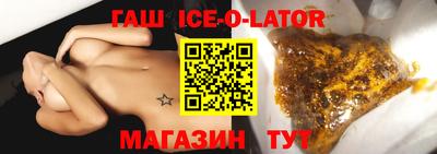 COCAINE Заводоуковск